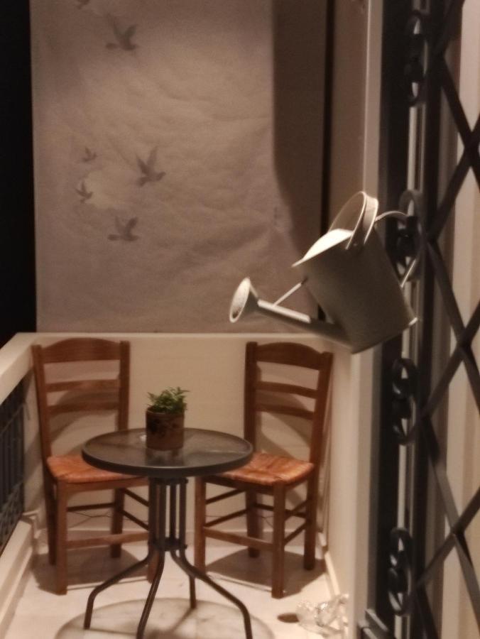 C' Est La Vie Apartment Nafplio Exterior photo